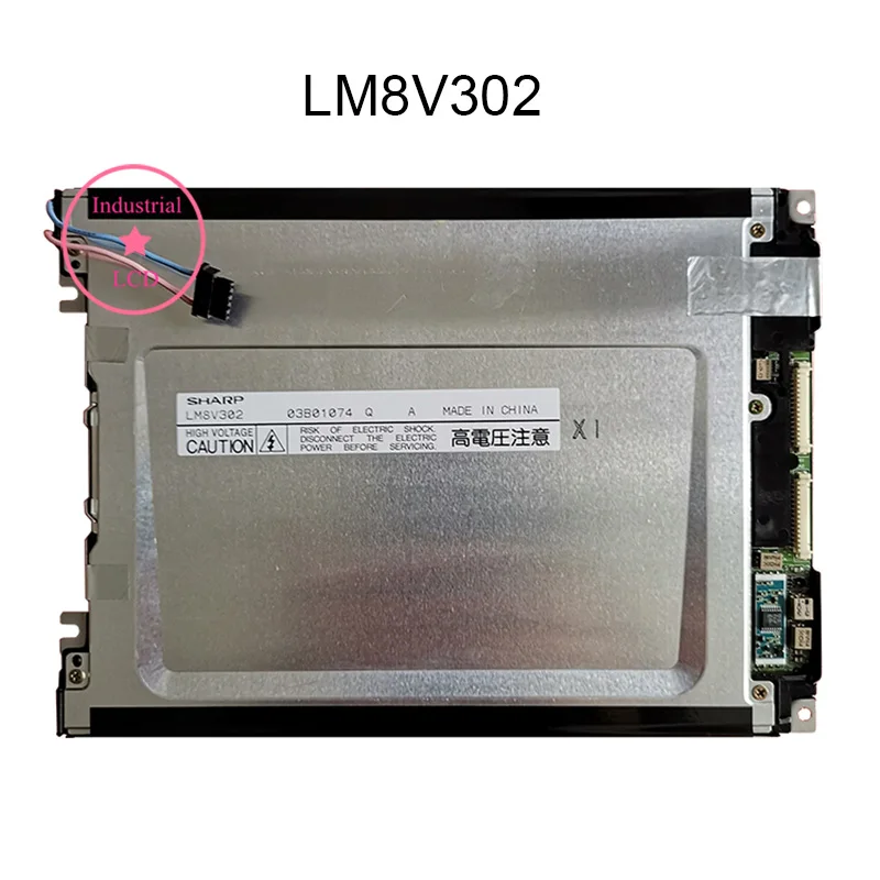 

LM8V302 Оригинальные модули ЖК-дисплея с диагональю 7,7 дюйма