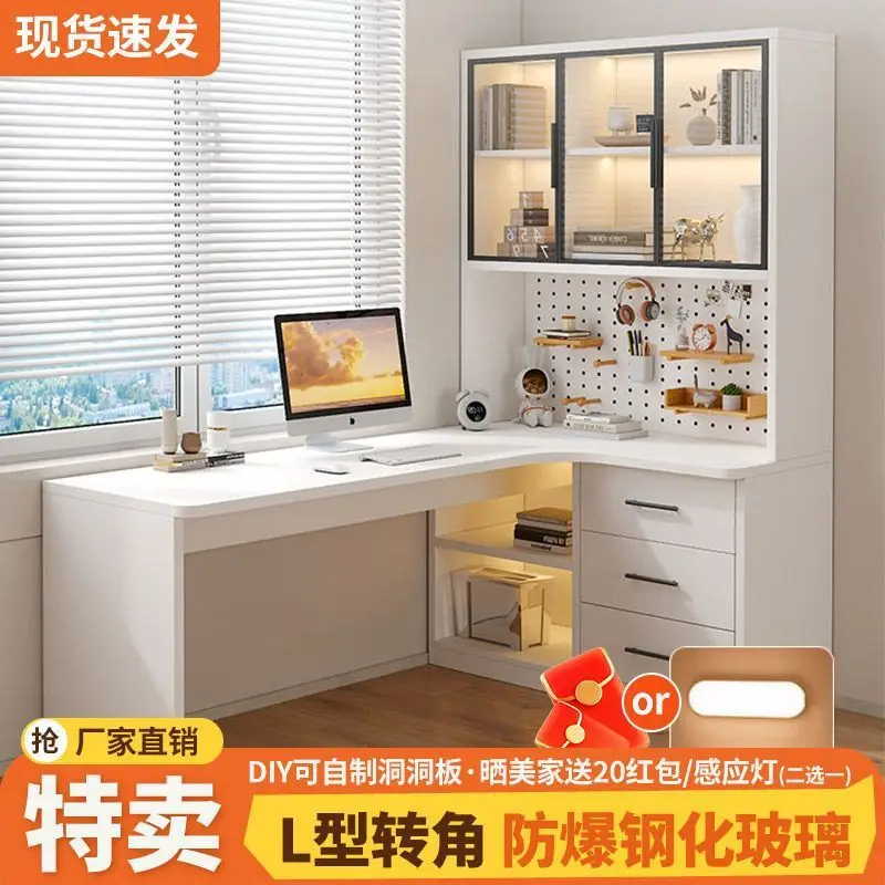Hole board computer desk household desk bookshelf integrated table bedroom student simple study table