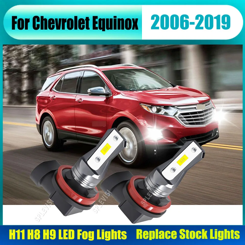 

Противотуманные фары H11/H8/H9, быстрая установка «сделай сам» для Chevrolet Equinox 2006 2007 2008 2009 2010 2011 2012 2013 2014 2015 2016-2019