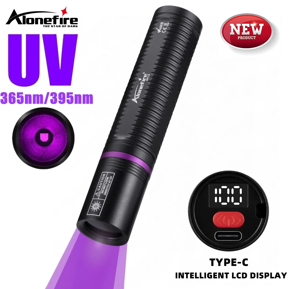 395nm/365nm UV Light Flashlight LCD USB Charging Torch CatDog Tinea Urine Stain Marker Mineral Leakage Scorpion Fluorescent Lamp