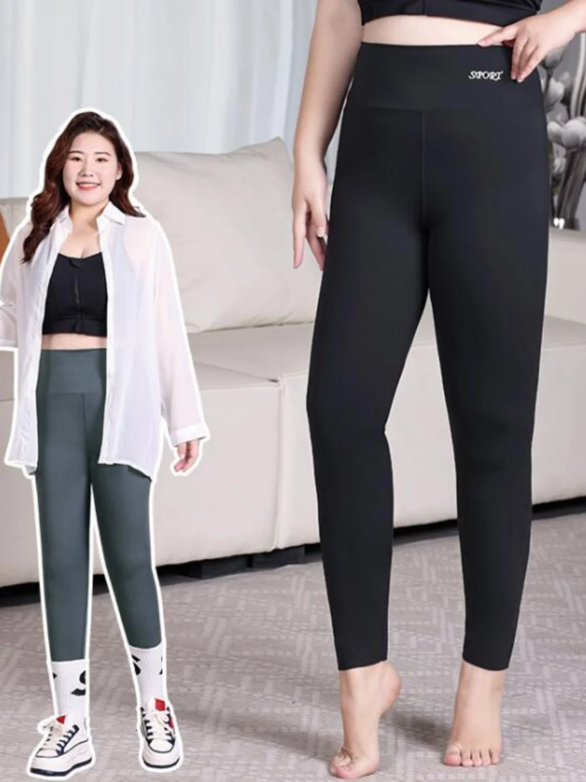 

Брюки для йоги с высокой талией, большие размеры, женские брюки-ковчег, верхняя одежда, эластичные длинные брюки, весенние морские женские брюки больших размеров