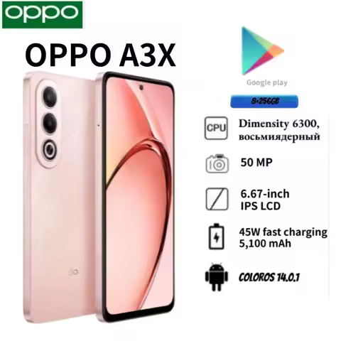 2026 OPPO A3X Global Version Smartphone 8GB+256GB...