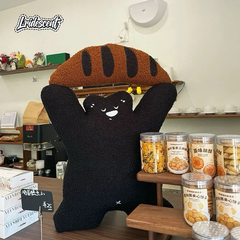 빵곰 재미있는 베개 귀엽고 창의적이며 기발한 홈 데코 등받이 쿠션 친구와 베스트 프렌드를 위한 이상적인 축제 선물