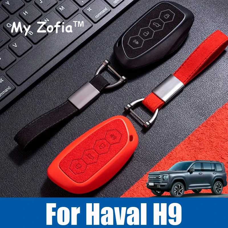 

For Haval H9 2024 2025 New H9 2nd II Car Remote Key Case Keychain suede silicone Cover Shell Protect Key Holder Accessories