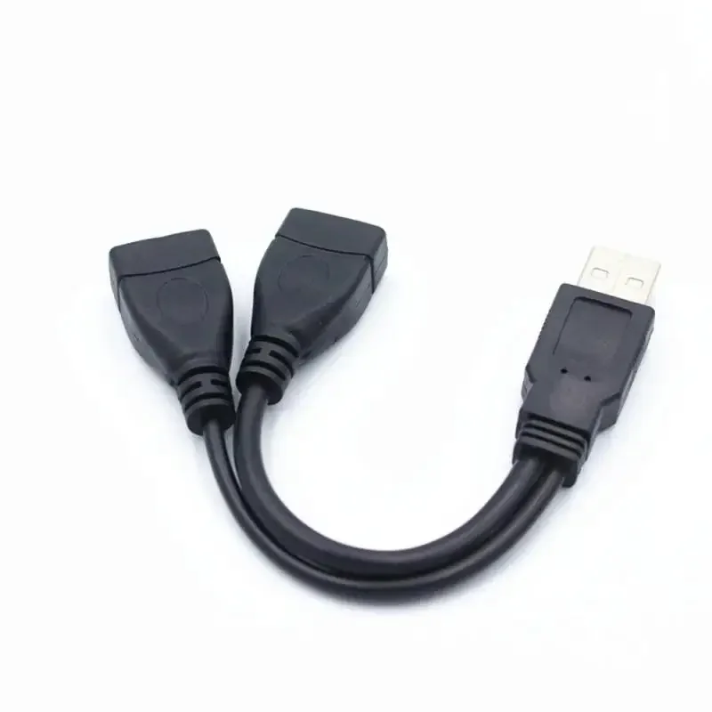 -до двух USB-кабель для передачи головы, автомобильный разветвитель, мужской и два женских удлинительных кабеля для зарядки данных, U-диск/клавиатура