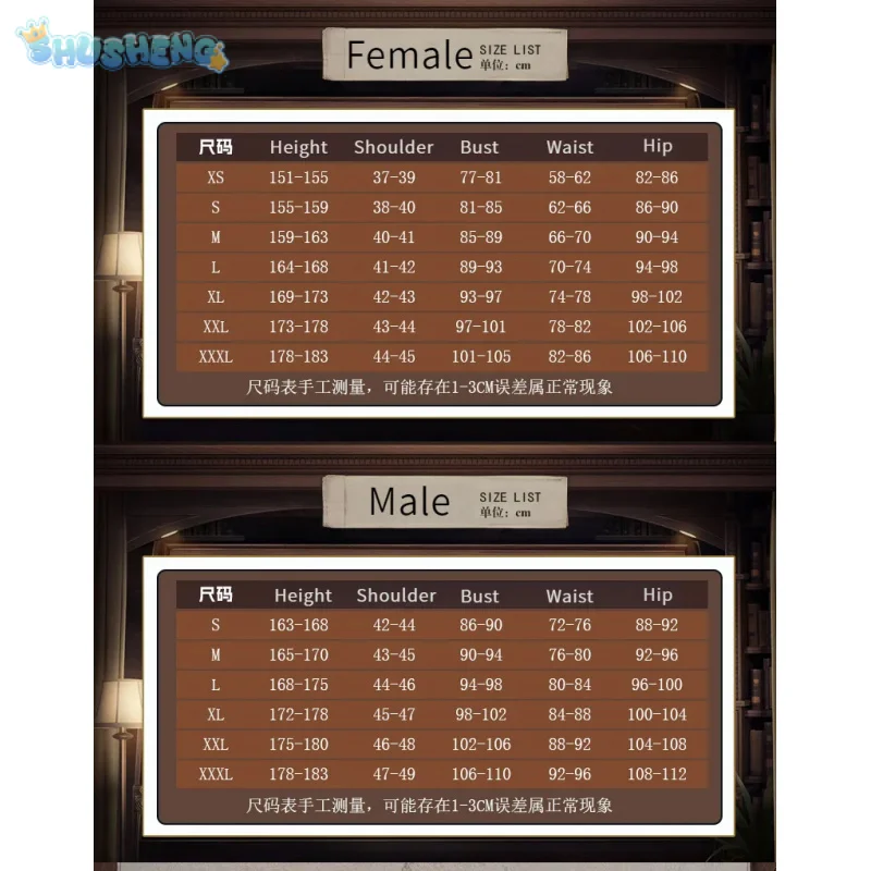 ชุดเครื่องแบบนักแข่งเกม Limbus ชุดคอสเพลย์ผู้หญิง Heathcliff ชุดสีดำชุดฮาโลวีนงานรื่นเริงงานปาร์ตี้คอสเพลย์อนิเมะทุกเพศ