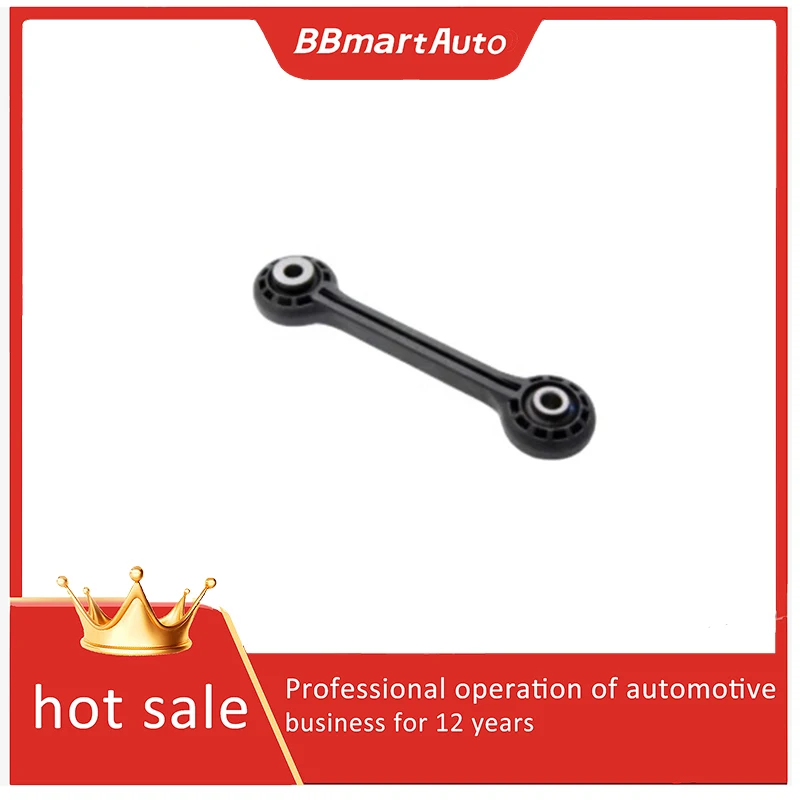 

8K0411317D Соединительная тяга стабилизатора BBmart — 1 шт., совместима с Audi Q5/VW B8