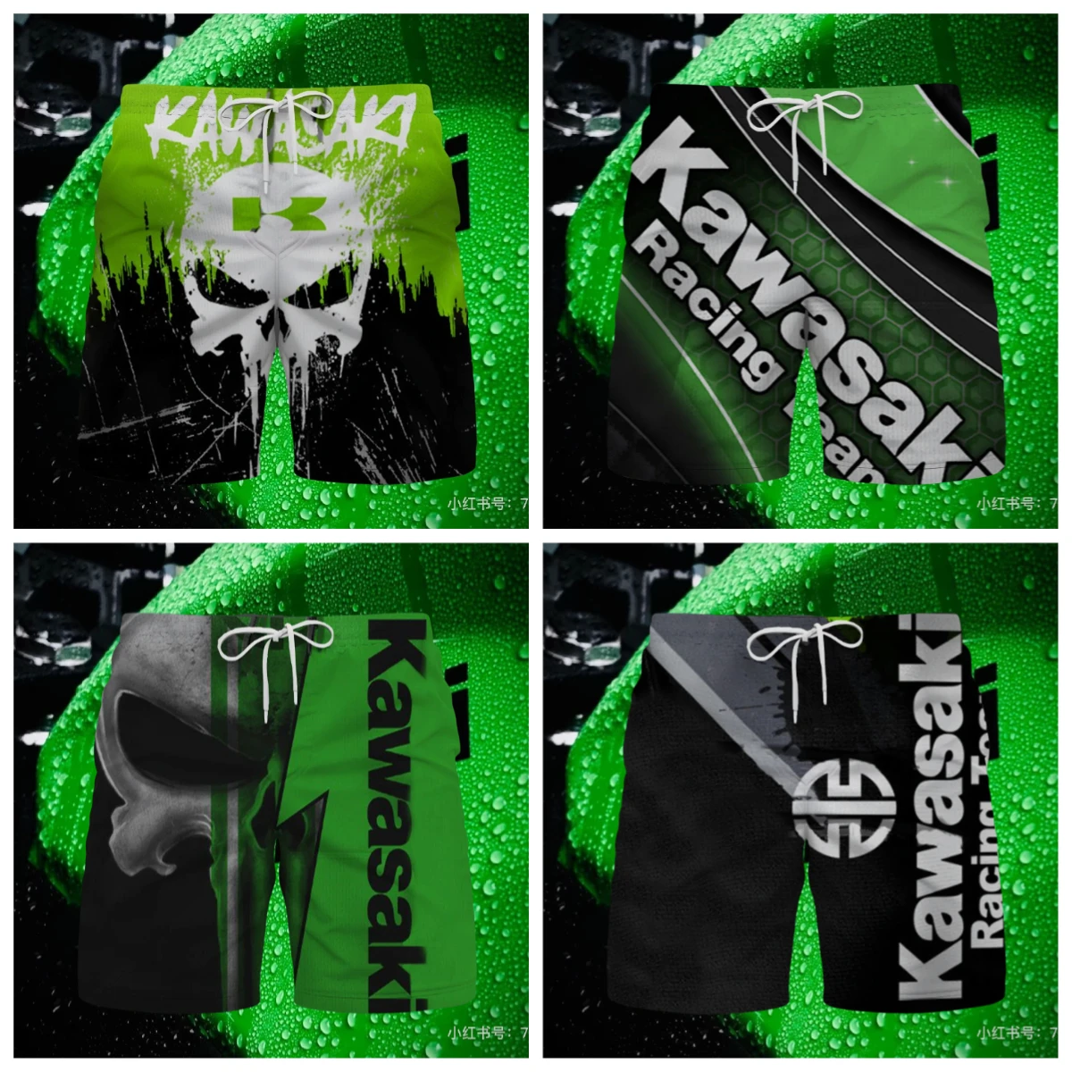 

Мужские шорты Kawasaki Adventure, мужские высококачественные мужские мотоциклетные шорты для плавания, спортивная одежда для уличного спортзала, летний пляж