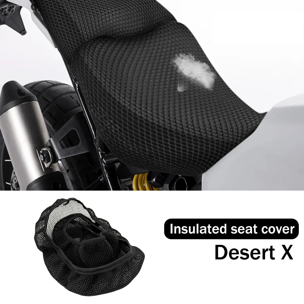

Чехол на сиденье для мотоцикла Ducati Desert X 2022