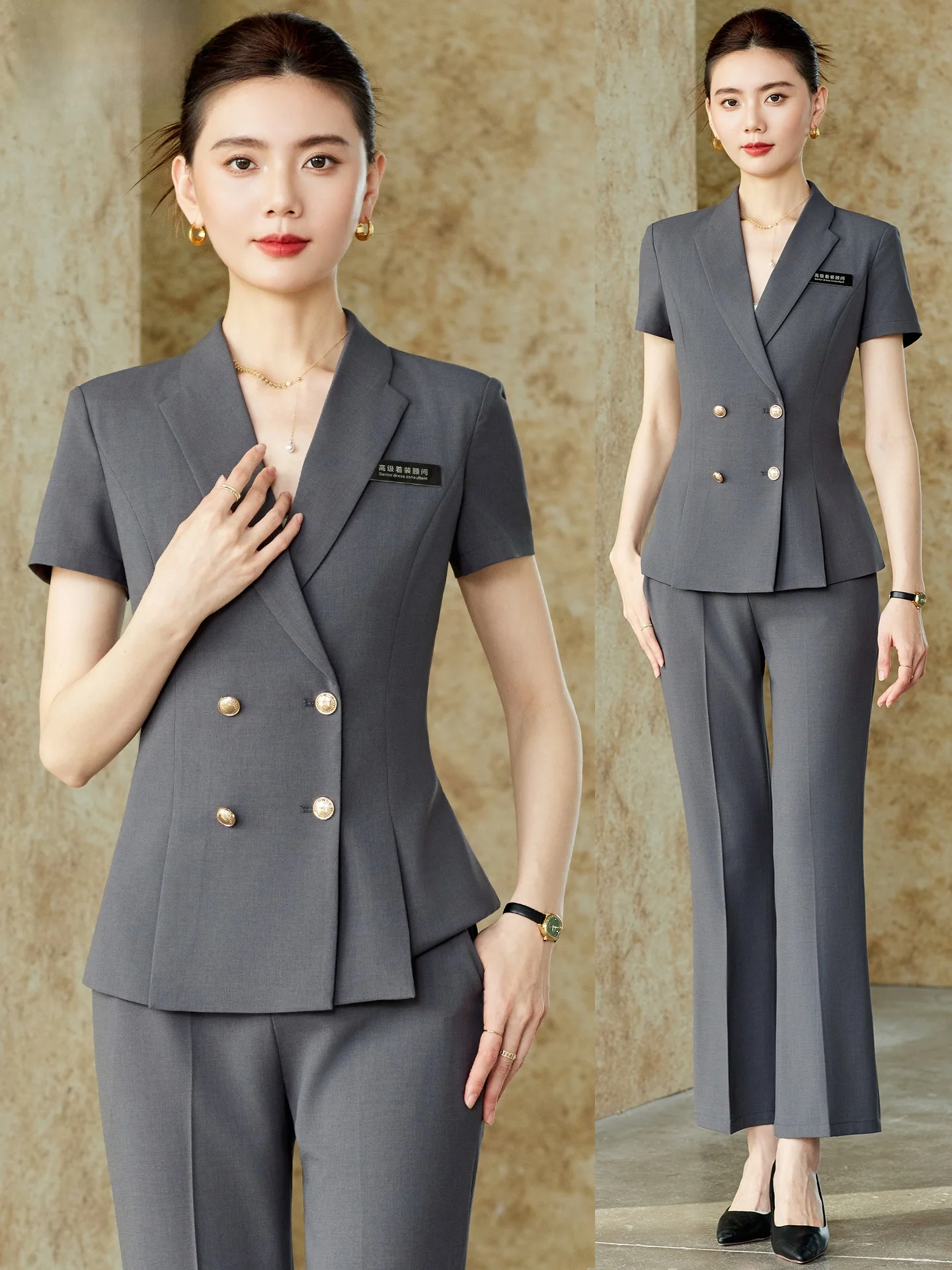 

Серый летний костюм с коротким рукавом для женщин, тонкий, профессиональный, высококачественный, для сотрудников ювелирных магазинов, гостиниц, менеджеров по работе на ресепшене и персонала золотых магазинов.