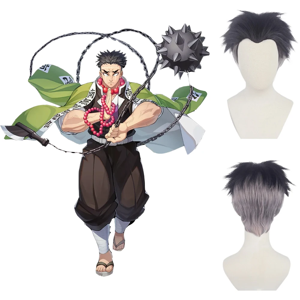 

Anime Himejima Gyomei Tanjiro Kamado Cosplay Synthetic Short Hair Suitable for Men's Daily Party Role-Playing Heat-Resistant Wig
