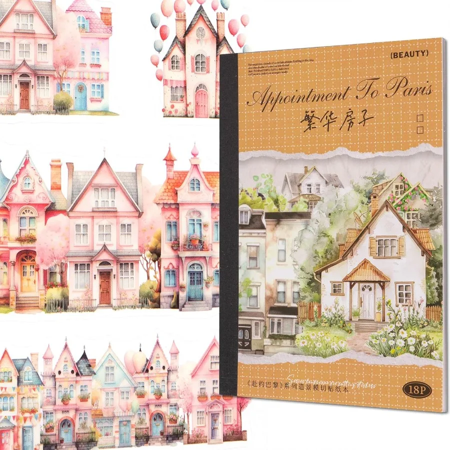 ملصقات المجلات سلسلة باريس سجل القصاصات ملصق المنازل غير المرغوب فيه مجلة لوازم قبل قطع الجمالية سكرابوكينغ للبالغين ديكور #2