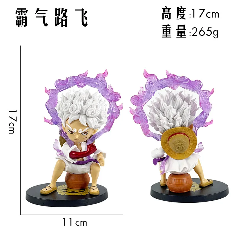 One Piece Anime Figures Nika Luffy Sitting Posture Cartoon Doll Model Figurines Car Decoration Kids Toys Fans Gift Accessories