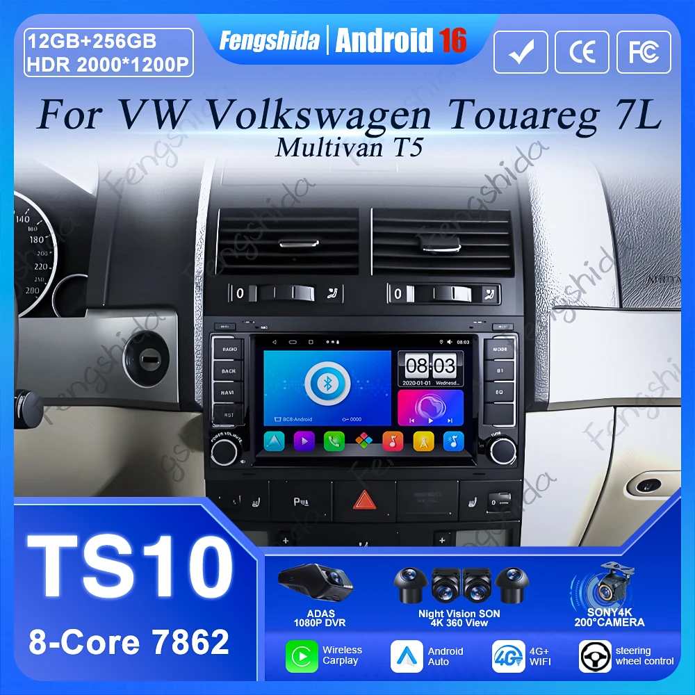Android 16 Car Radio For VW Volkswagen Touareg 7L Multivan T5 GPS Navigation Stereo Audio CarPlay Head Unit Multimedia DSP BT