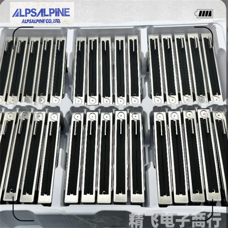 5-pcs-alps-yamaha-yashi-ni-cnc-mixing-console-with-motor-and-electric-pusher-stroke-60mm-b10k