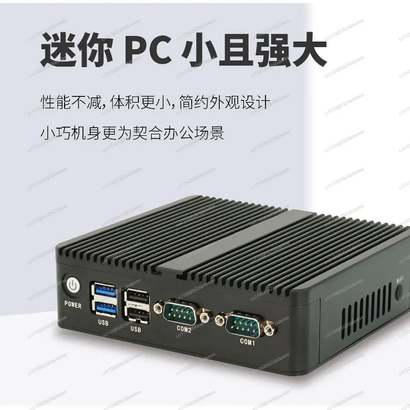 Fanless Mini Industrial PC Dual LAN RS485 Dual Serial Port Linux Computer