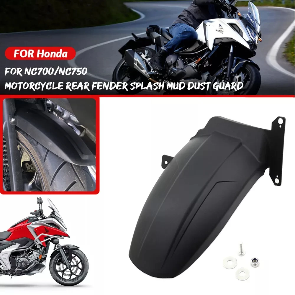 For HONDA NC700 NC750 S / X NC750S NC750X NC700S NC700X NC 750 700 2012-2023 Motorcycle Fender Rear Extender Hugger Mudguard