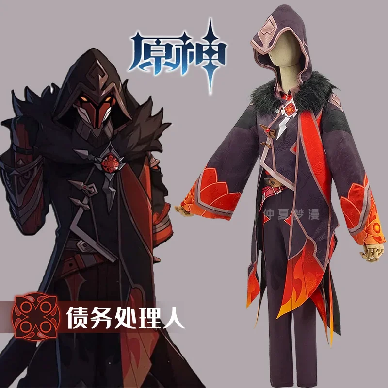 Game Genshin Impact Cosplay NPC Debt Processor Cosplay Costume Fatui Costumes for Men Pyro Agent Halloween Carnival Uniform wig