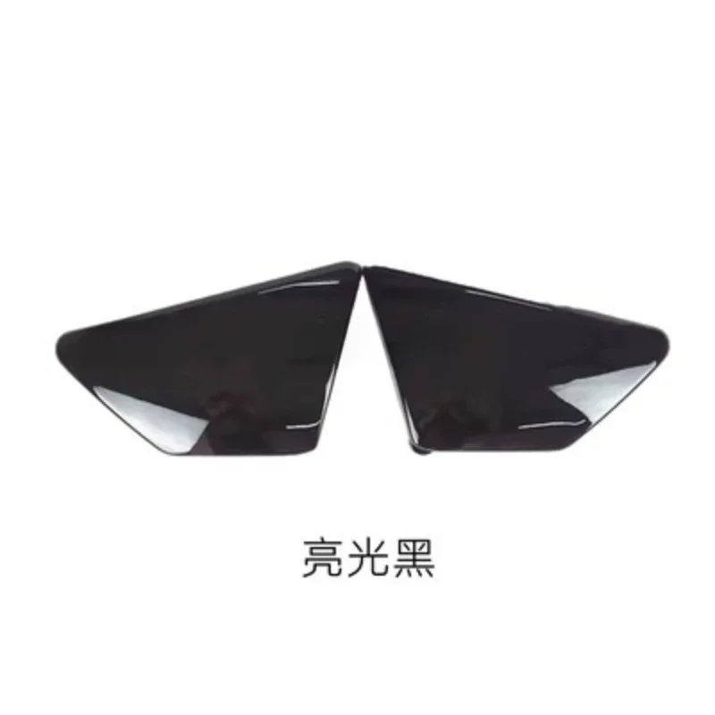 Motorcycle Accessories for GN125 Retro Modified Side Cover Fuel Tank Side Cover