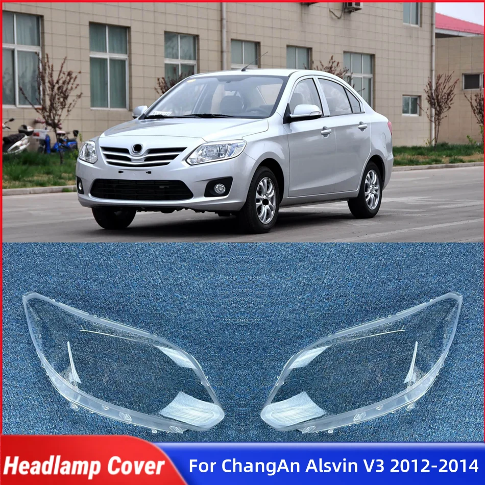 

For ChangAn Alsvin V3 2012 2013 2014 Automotive Parts and Accessories Shade Headlight Headlight Rubber Cover