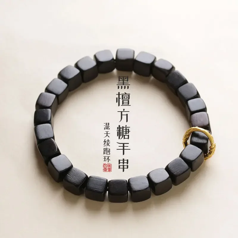 

New Square Pure Natural Ebony Bracelet Chinese Style WenPlay Green Sandalwood Handmade Couple Student Personalized HandString