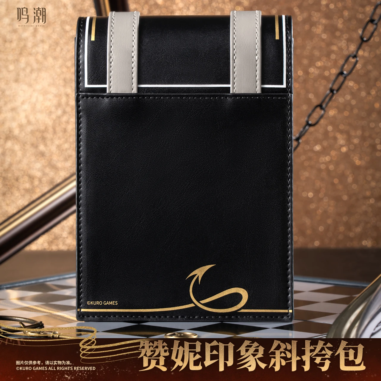 New Zani Cosplay Costume Bag Game Wuthering Waves length/width/height 13.5/5/18cm Exquisite small bag Newly