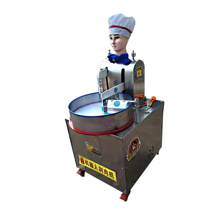 

Automatic meat chopping robot imitation hand stuffing machine, multi-functional dumpling stuffing machine