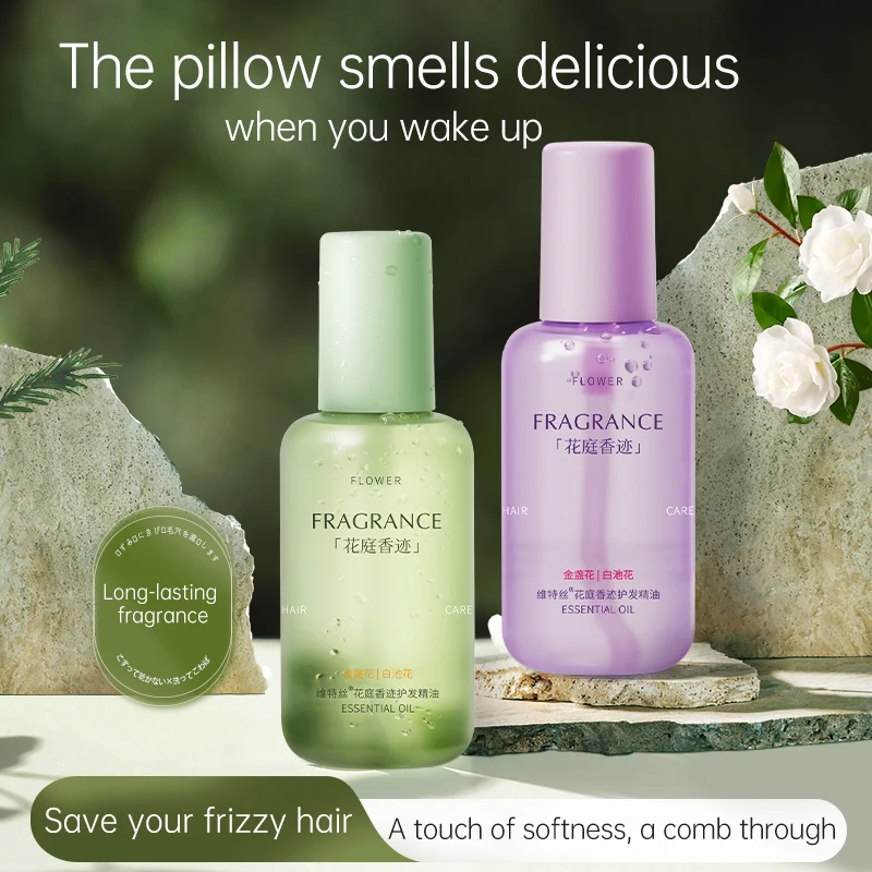 

Nourish Frizz Dry Hair for Damaged Hair 150ml Hair Oil Smoothing Shine Soft Hair Hair Essential Oil Flower Scent Hair Treatment