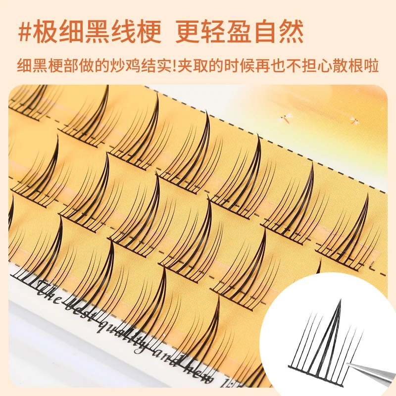 Grafting World Air Fairy False Eyelash Natural Simulation A-type Wide Stem Lazy Person Single Cluster Self Adhesive Novice