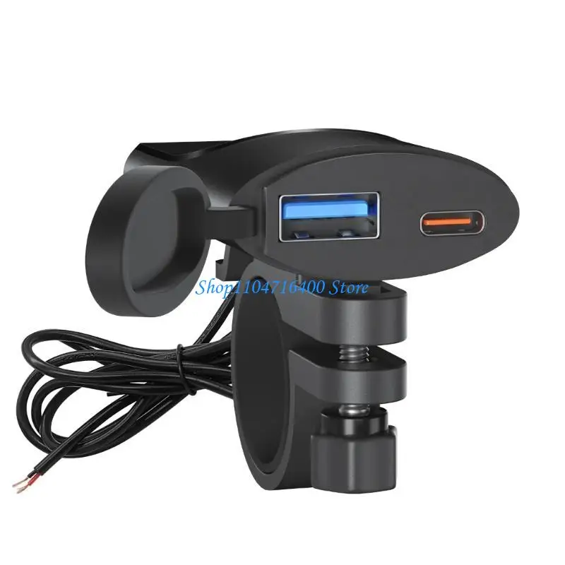 

y1gd Double Charging Ports Chager Automatic Switches Motorcycle Chargers Fast Charging Solution for Mobile Devices Tablet