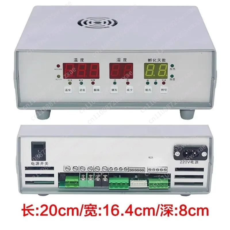 Automatic thermostat Control panel Egg incubator Intelligent incubator Embedded controller Full
