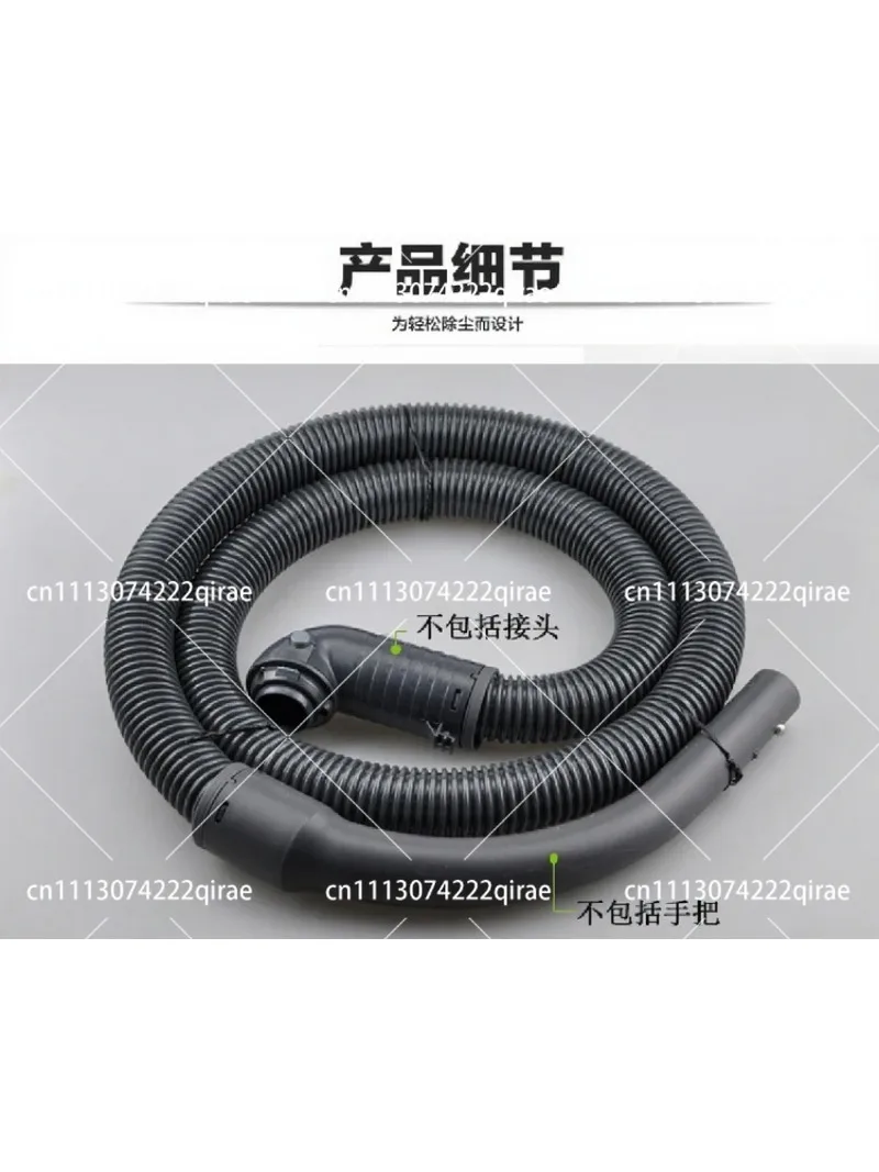 Vacuum Cleaner Plastic Hose Fittings Compatible with FC8732 8734 8736 8740 8748 8714