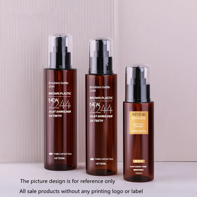 

Пустой ПЭТ-распылитель, пресс 100/120/150/200 мл, бутылка для лосьона, портативный коричневый косметический тонер, бутылка для крема, косметические контейнеры