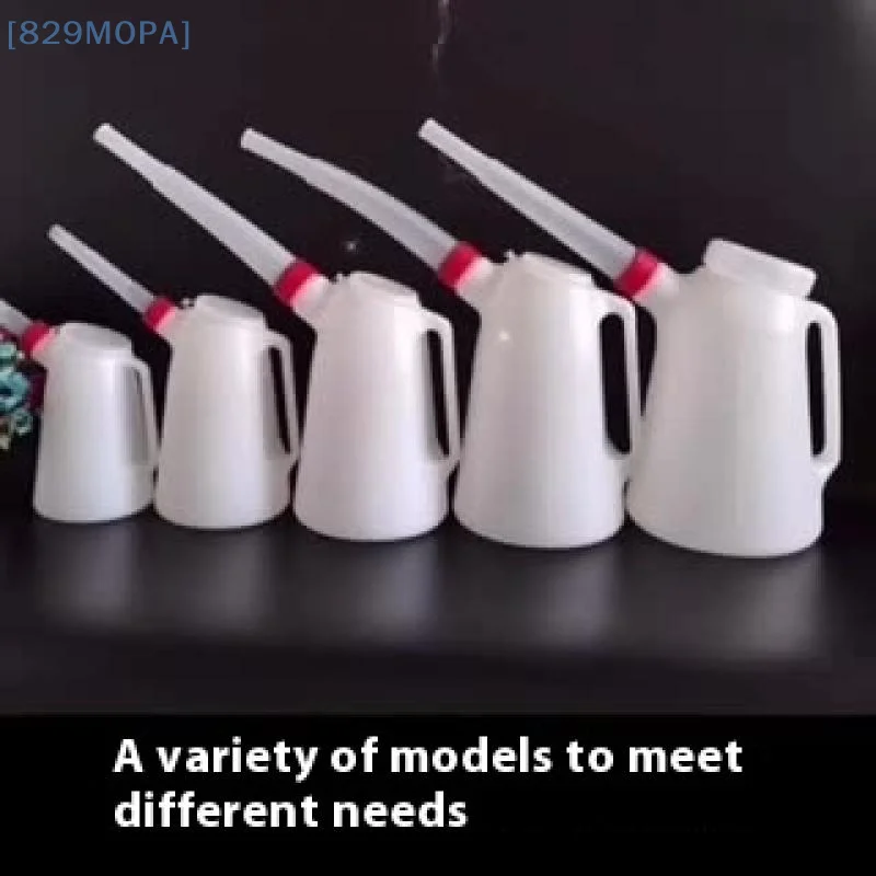 

1Pc Universal 1.2/2/3/4/5 Litre Garage Oil Fuel/Oil Measuring Jug With Long Spout For Car Motorcycle Plastic Oiler Oil Pot