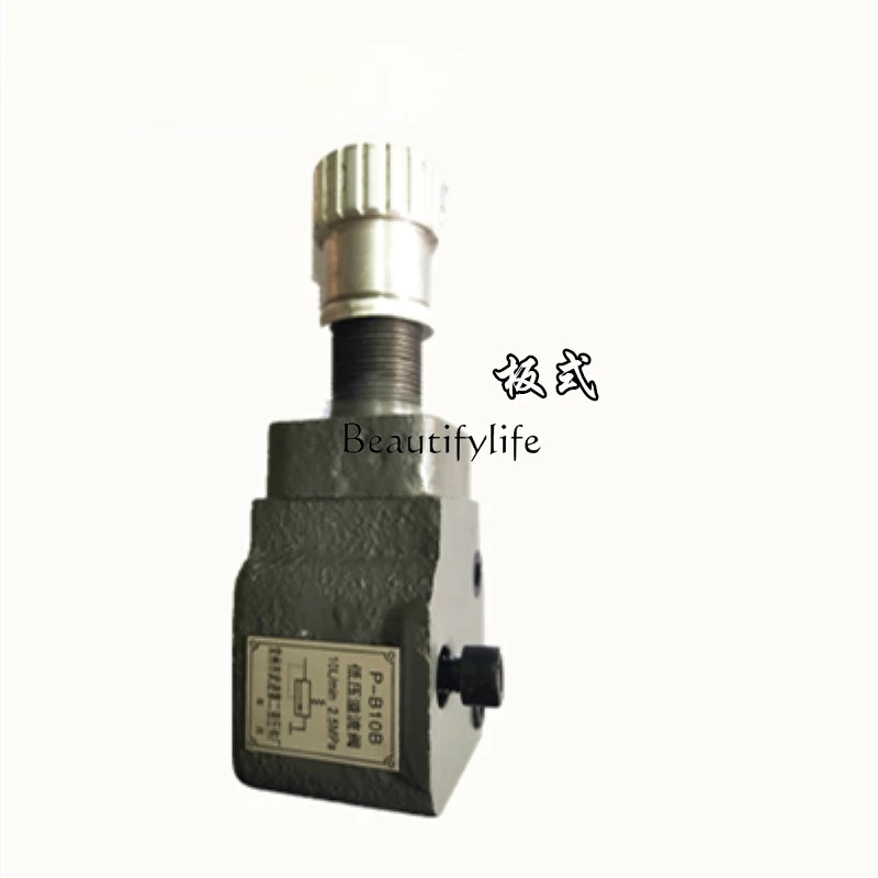

jj4 Low pressure relief valve P-B10 P-B25 P-B63 P-B10B