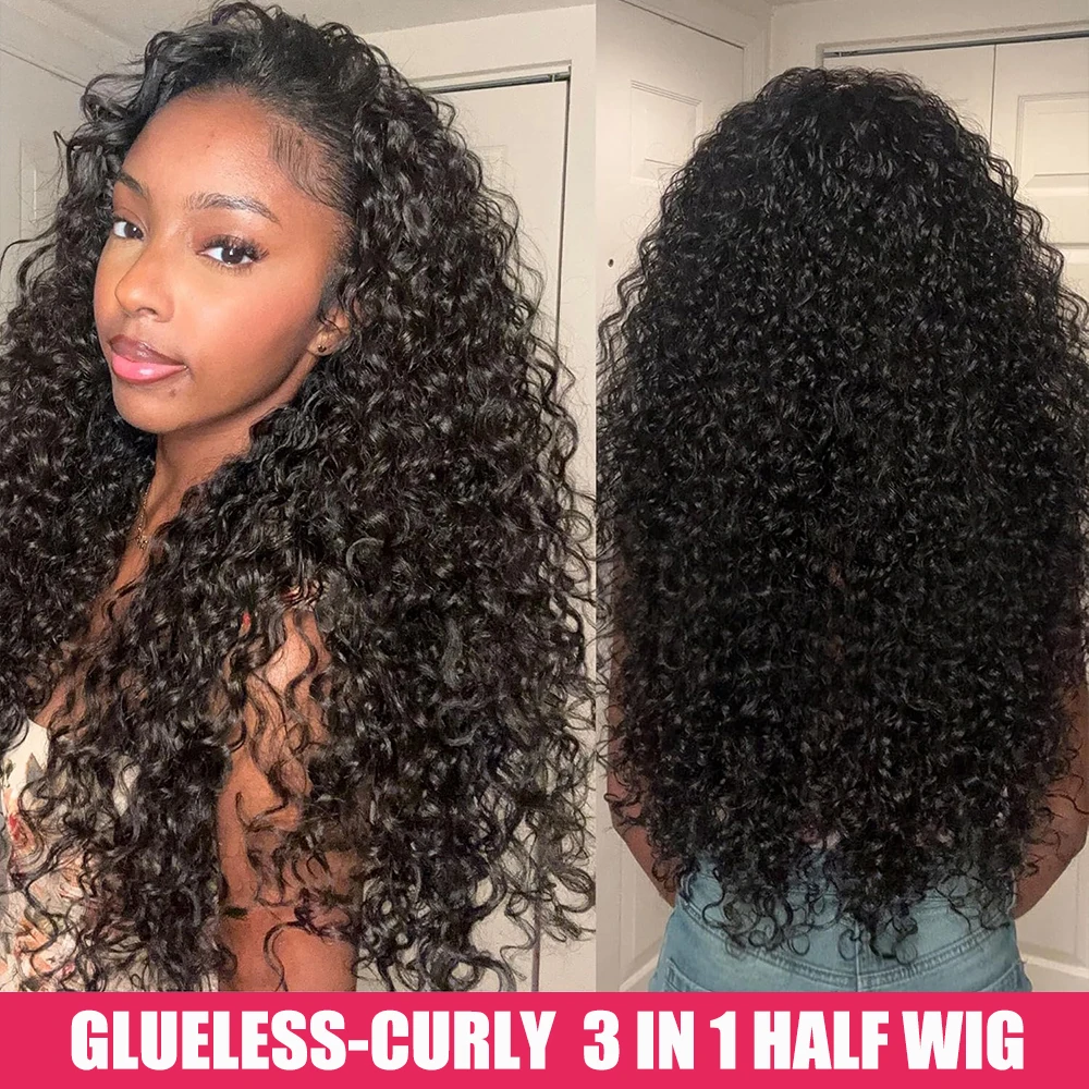 

250% полупарики из человеческих волос, афро-кудрявый вьющийся парик с повязкой на голову, обновление 3 в 1, полупарик с бесшовными зажимами на шнурке, откидной