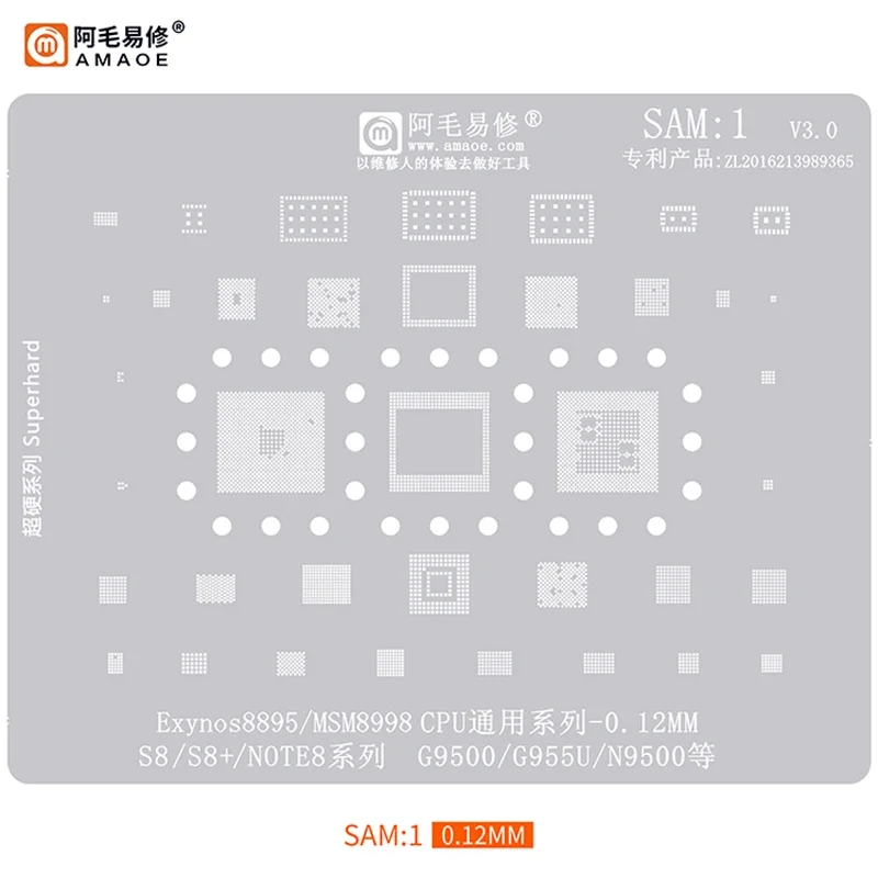 Amaoe SAM1 BGA Stencil Reballing For SAMSUNG S8/S8+/NOTE8 G9500/G955U/N9500 MSM8998 WCD9341 WTR5975 PM8005 MAX77838 CS47L93