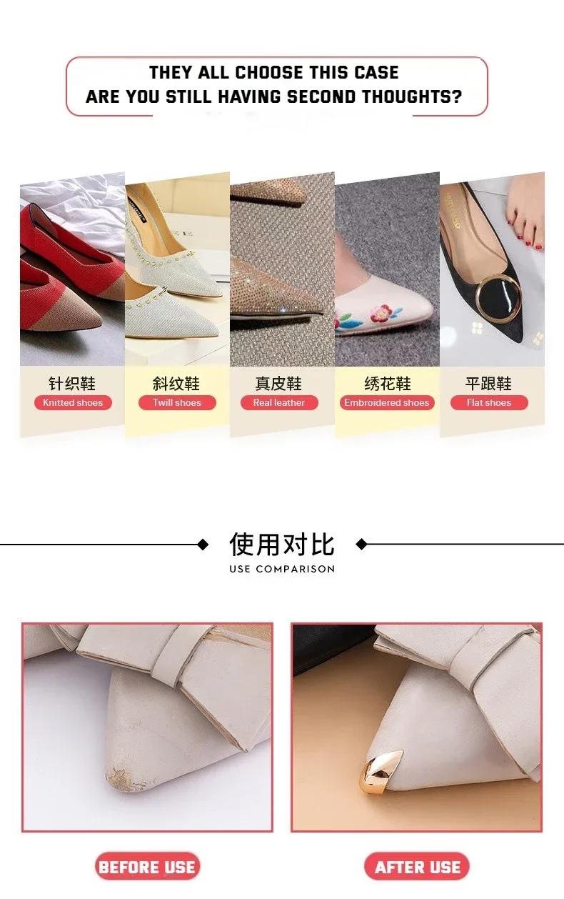 Frauen High Heel Metall Kappe Kappe Tragen und Reißen Concealer Anti-kicking Leder Schuhe Punkt Schutz Flache Schuh Tipps kappe Accessorices – Detail 5