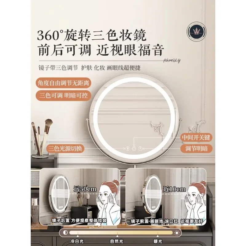 Italian minimalist new dresser integrated makeup mirror smart