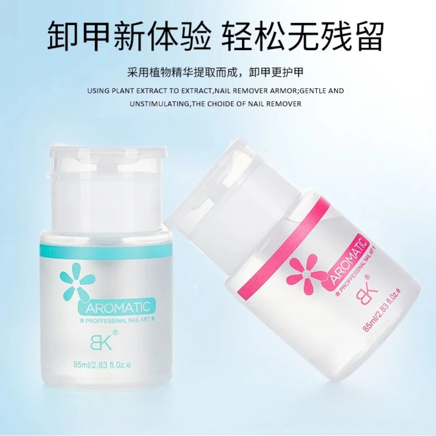 Flüssige Oberfläche, klebrige Schichtrückstände, UV-Gel-Nagellack, überschüssiger Entferner, Nagelkunst, Acryl, sauberer Entfetter für Nägel