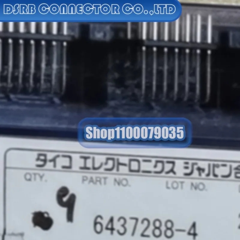 

1pcs/lot 6437288-4 3-2322122-2 HVG1P402MCXB HVMC2P12FV-27 LPT06SE-18-32S(023)(LC FN2060B-1-06 DRB12-102PAE-L018