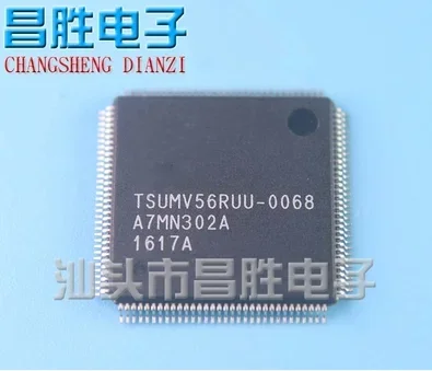 5 قطعة TSUMV56RUU-0068 QFP