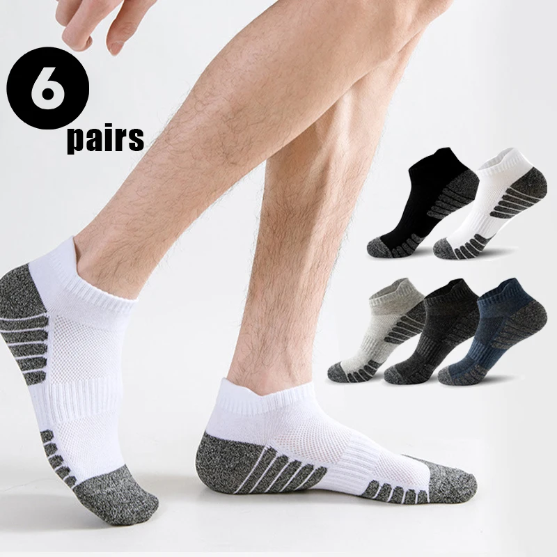 

6 пар/лот мужские спортивные носки летние тонкие дезодорирующие впитывающие дышащие мужские носки для бега хлопковые велосипедные короткие носки для мужчин