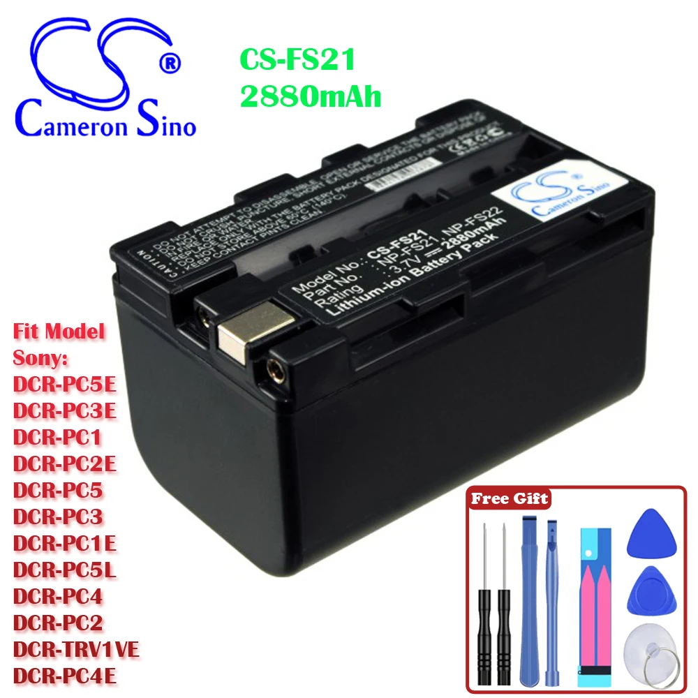 Camera 2880mAh Battery For Fit Model  Sony DCR-PC4  DCR-PC2  DCR-TRV1VE  DCR-PC4E  Color  Dark Grey