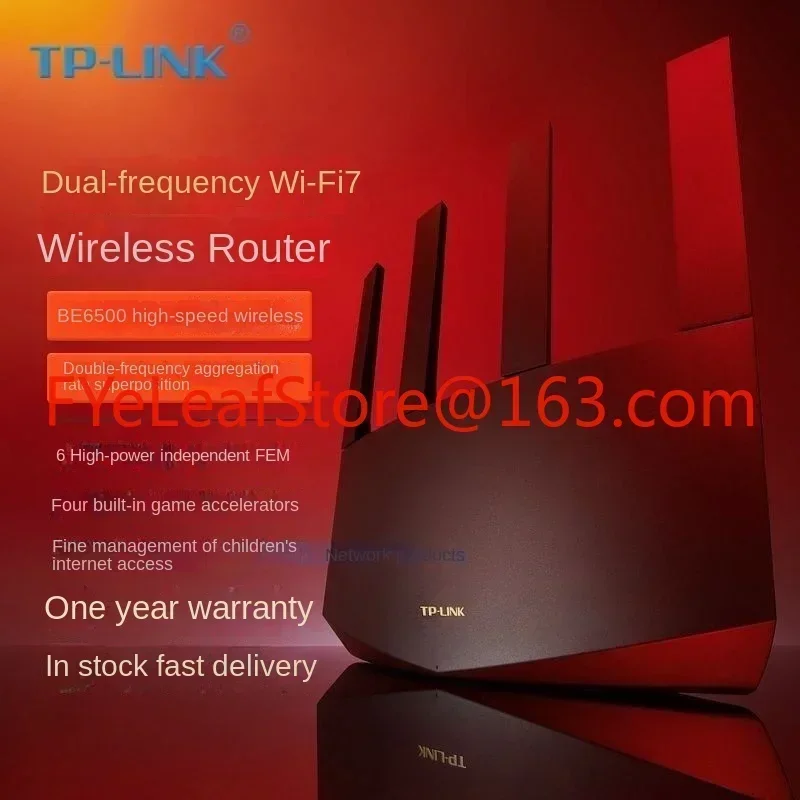 Home Wireless Router 6500m Full 2.5G Port Dual-Frequency Aggregation Game Acceleration TP-LINK New Wifi7