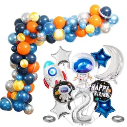 Outer Space Birthday Party Decoration Space Theme Party Supplies With UFO Rocket Balloons For Boys Astronaut Birthday Party