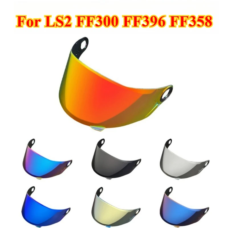 FF358 Козырек для шлема подходит для LS2 FF300 FF396 FF358 Козырек для лица Лобовое стекло Солнцезащитный козырек Аксессуары для шлема с защитой от УФ-лучей