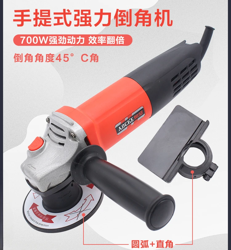 Portable chamfering machine Manual small inner hole Metal mold Electric trimming Handheld arc portable chamfering machine