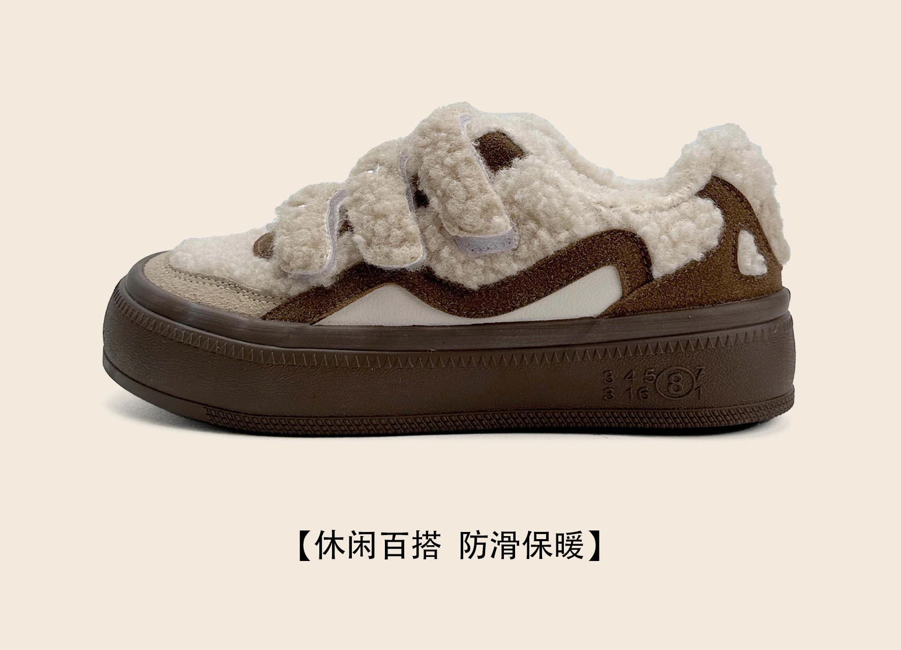 

2024 Winter New Thick Sole Cotton Shoes Women's Warm Casual Board Shoes