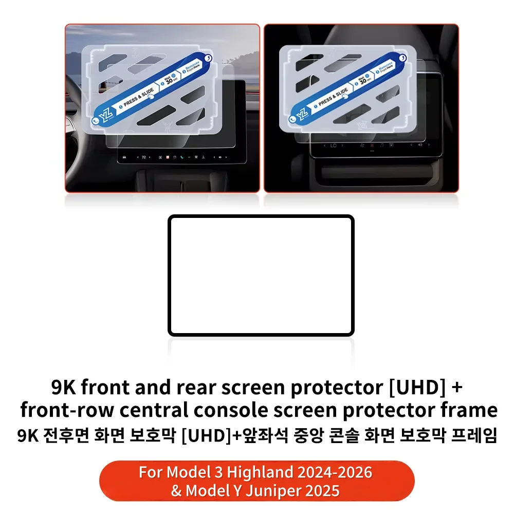 HD 15.4in 8in